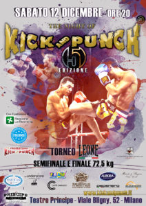 poster del 12 dicembre