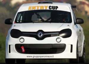 entrycup (3)