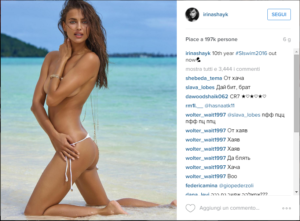 irina
