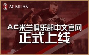 Ph Twitter Ac Milan