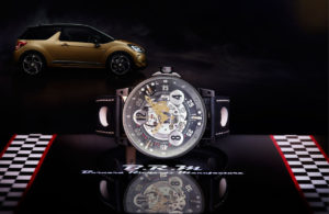 DS 3 Performance BRM  (6)