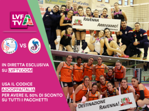 finali coppa Italia