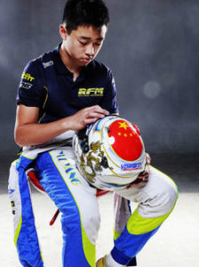 yueyang-sun