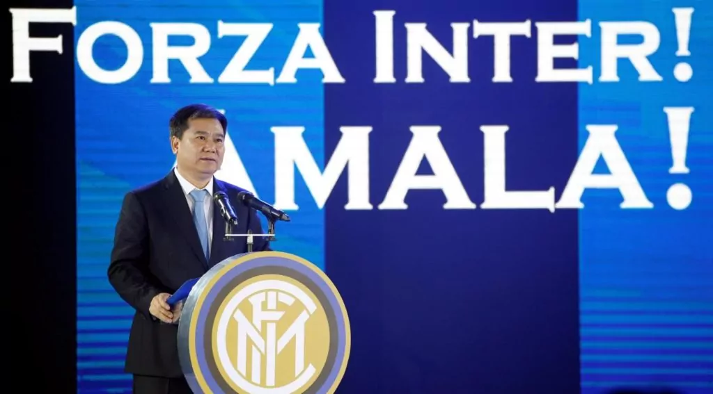 inter suning