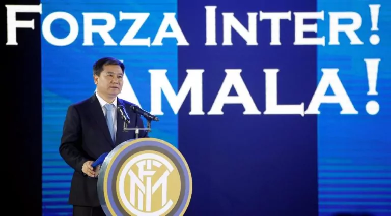 inter suning