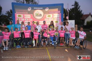 Tutte le Maglie Rivarolo Canavese 16 lug 2016 3292