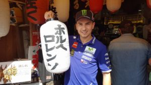 jorge lorenzo gp giappone7