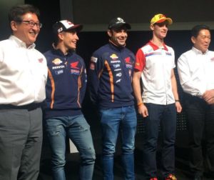 marquez suppo eicma honda