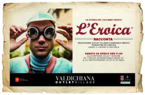 VOV_Eroica_INVITO_under23