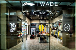 lining wade shop