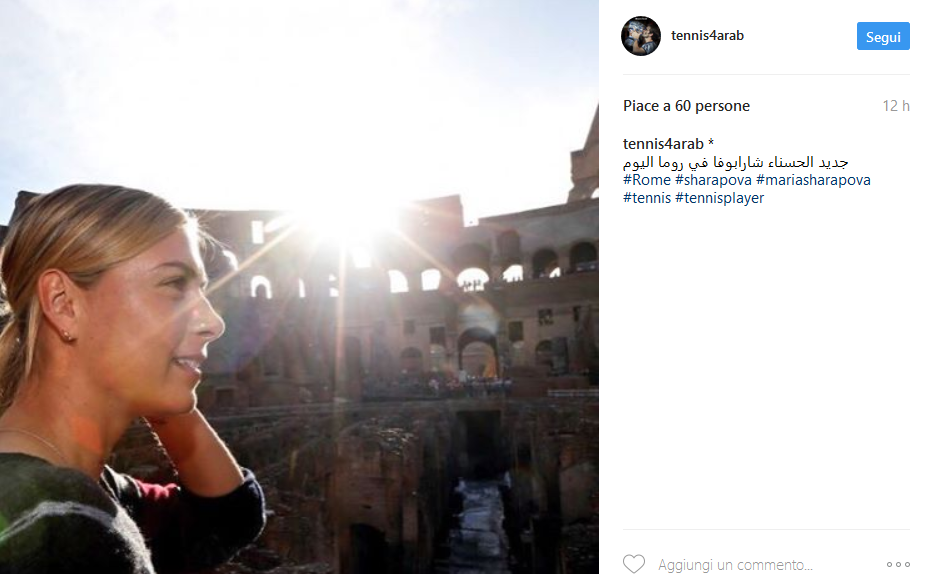 Sharapova Colosseo