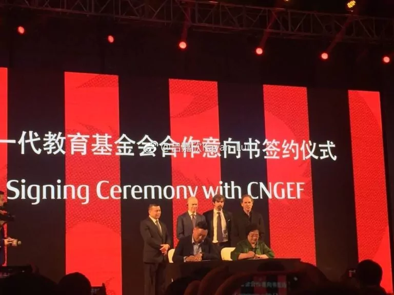 Milan, conferenza Cina Yonghong Li (ph twitter @edozjg86)