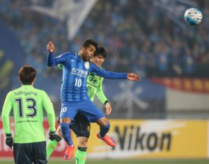 Alex Texeira