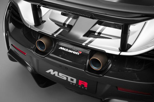 McLaren MSO-R