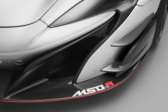 McLaren MSO-R