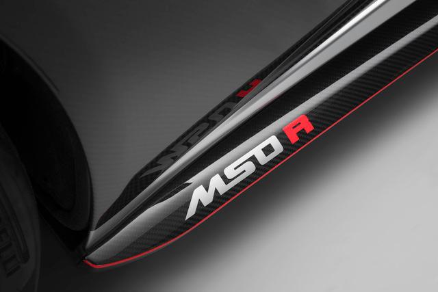 McLaren MSO-R
