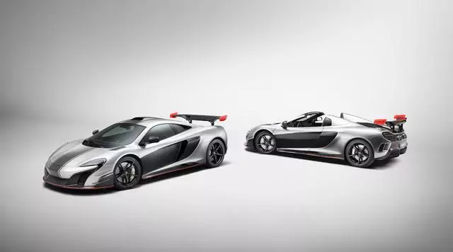 McLaren MSO-R