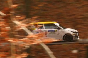 Suzuki Rally Cup Rally
