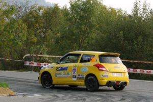 Suzuki Rally Cup Rally
