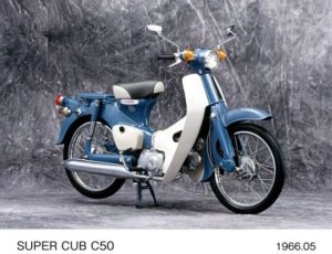 honda Super Cub
