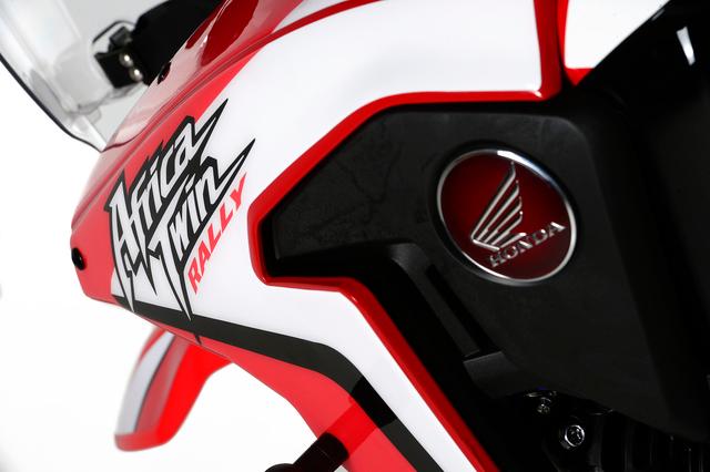 Africa Twin AntSX