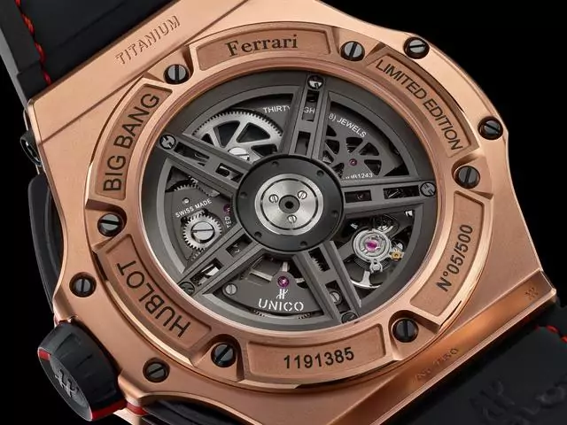 Big Bang Ferrari King Gold