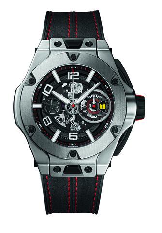 Ferrari hublot