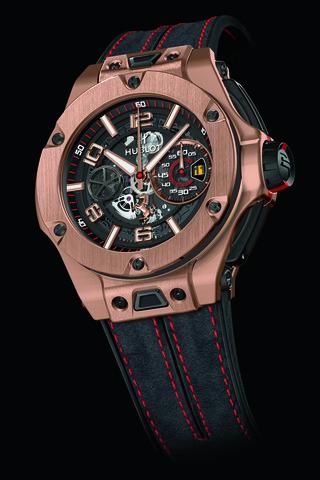 Ferrari hublot