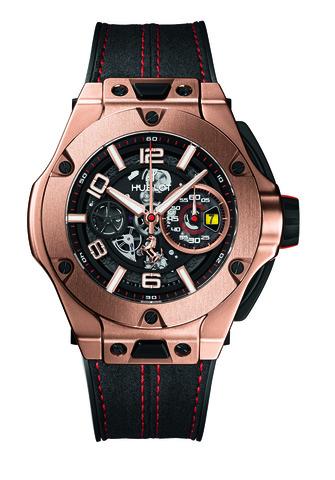 Ferrari hublot