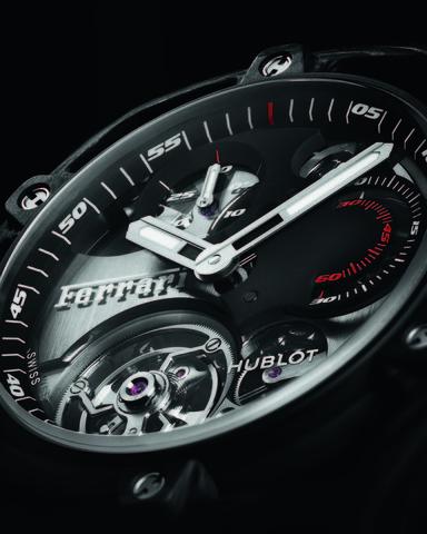 Ferrari hublot