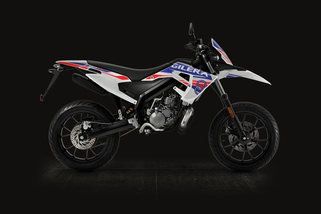 Gilera SMT