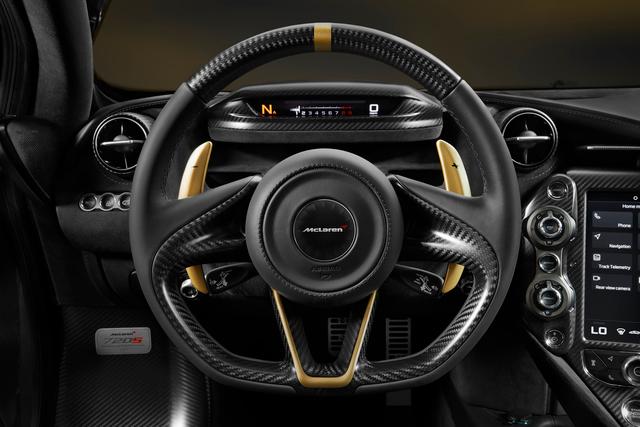 McLaren 720S