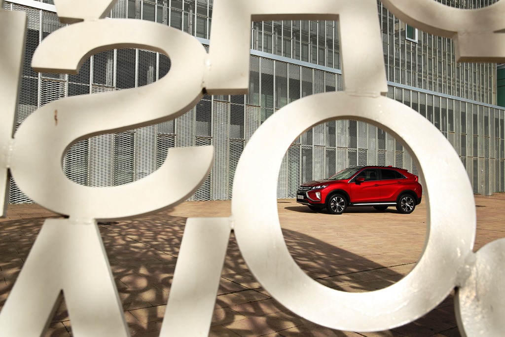 Mitsubishi Eclipse Cross