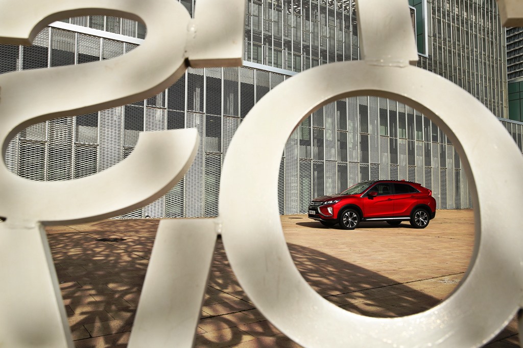 Mitsubishi Eclipse Cross