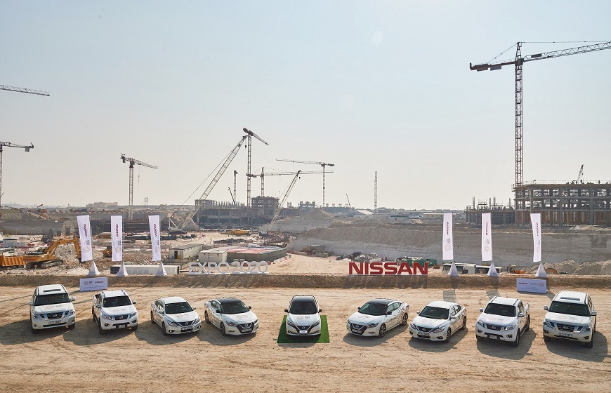 Nissan Expo 2020 Dubai