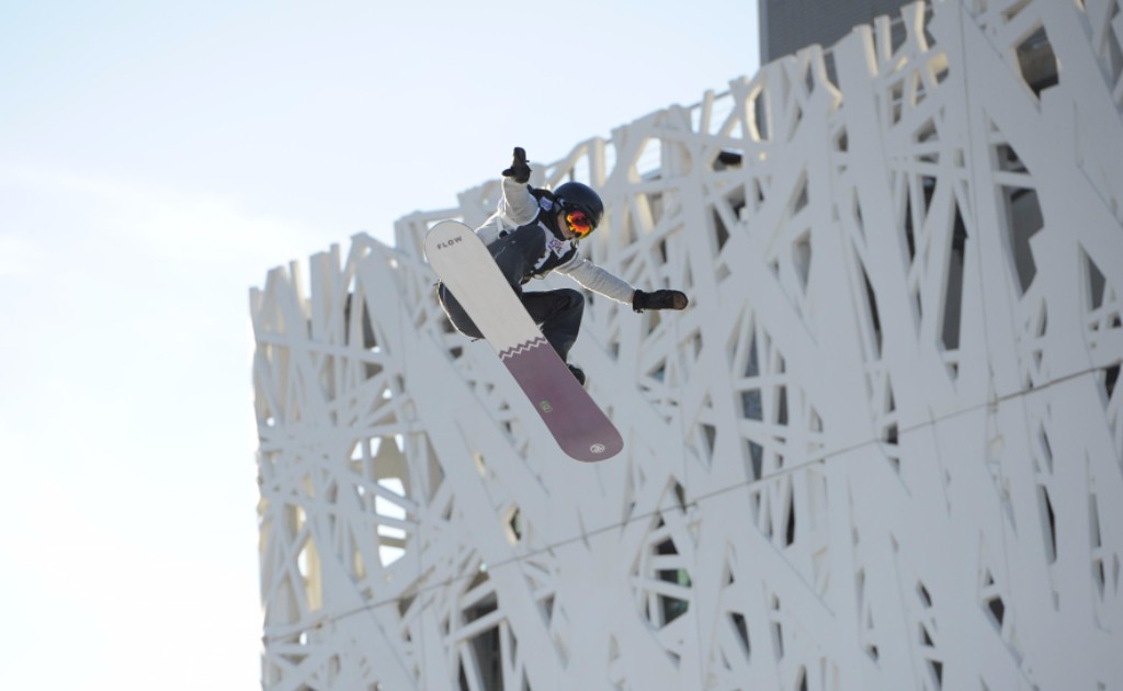 big air milan