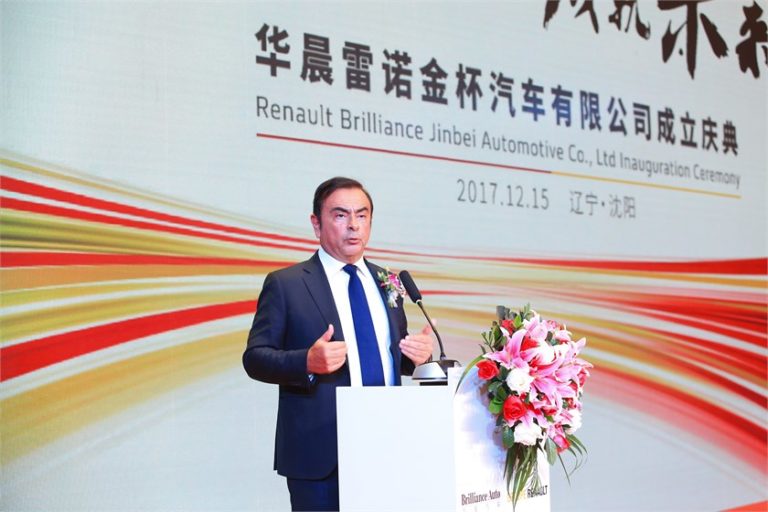Groupe Renault e Brilliance