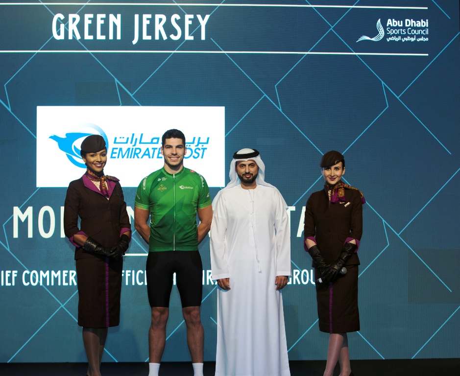 Abu Dhabi Tour 2018