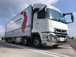 Daimler Trucks FUSO 