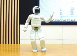 Honda ASIMO