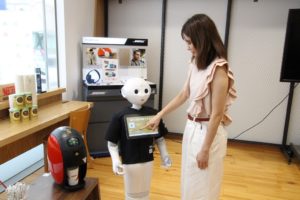 Softbank Group Pepper 