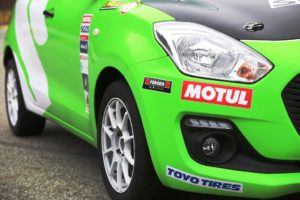 Swift 1.0 Boosterjet RS