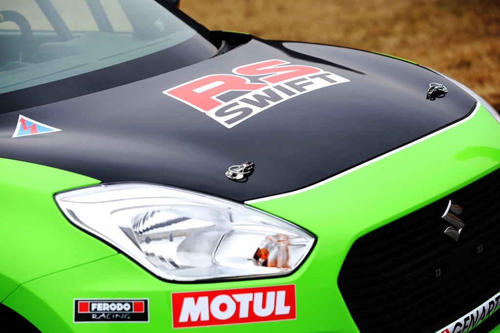 Swift 1.0 Boosterjet RS