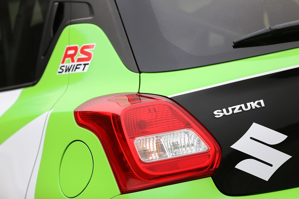 Swift 1.0 Boosterjet RS