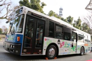 Yoka ECO Bus