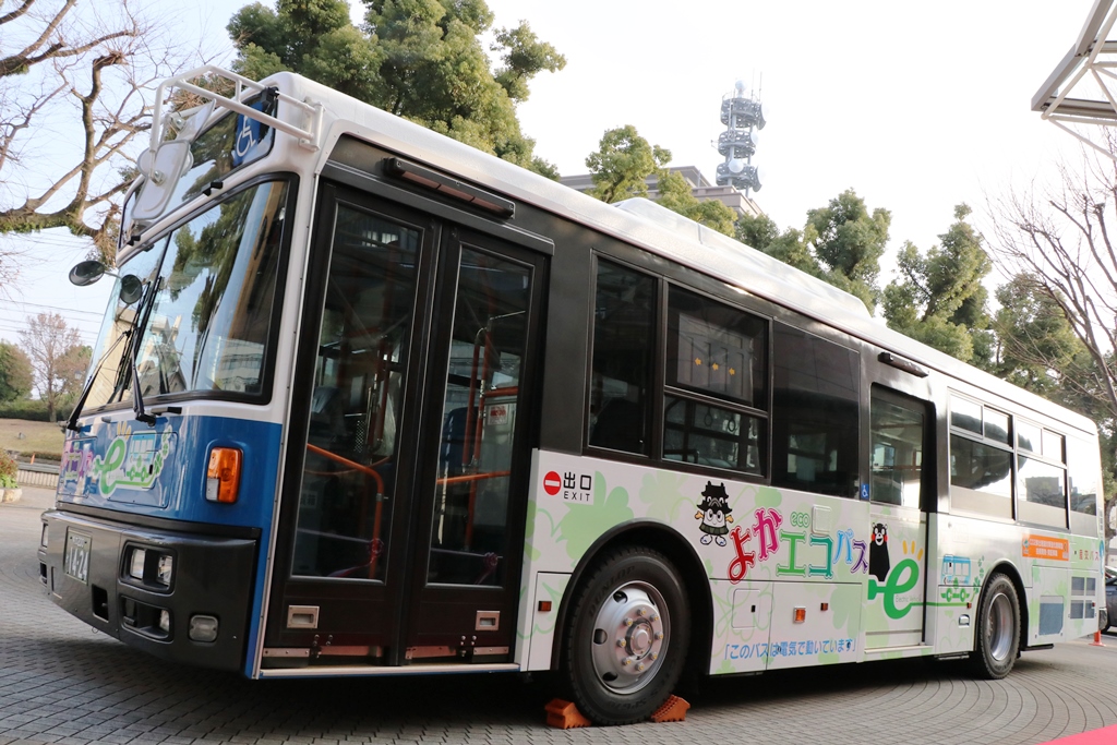 Yoka ECO Bus
