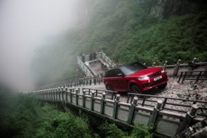 Range Rover Sport P400e