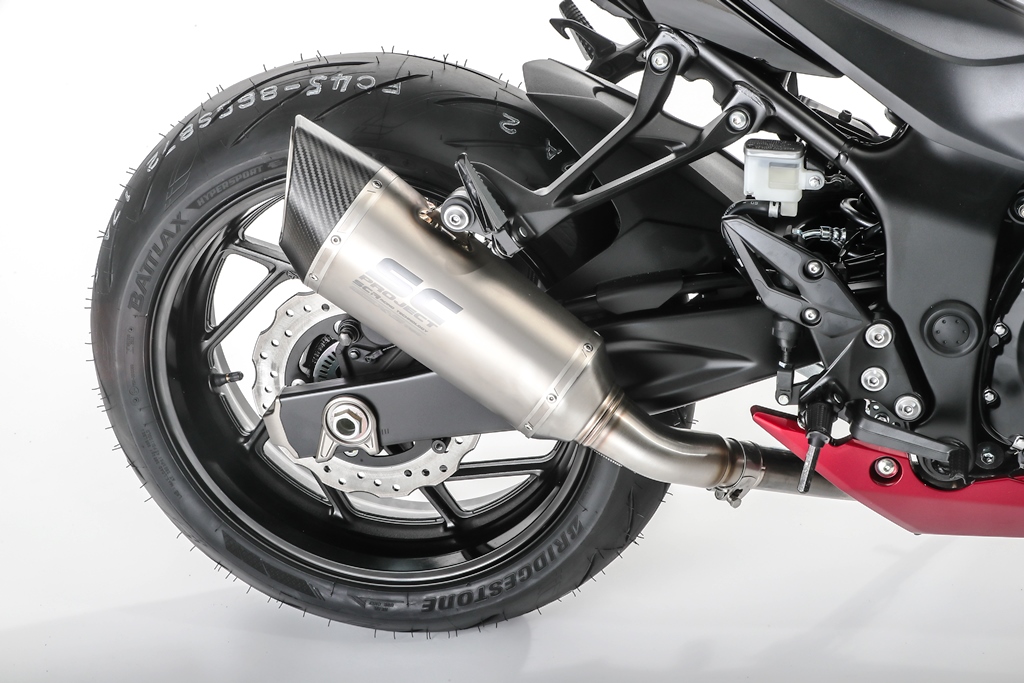 Suzuki GSX-S750 Yugen