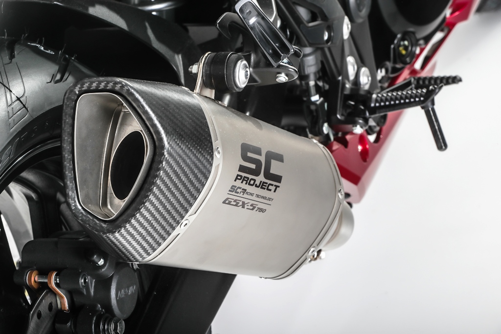 Suzuki GSX-S750 Yugen