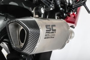 Suzuki GSX-S750 Yugen